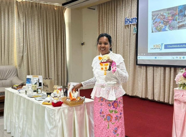 นายจิรศักดิ์ บริบูรณ์ สหกรณ์จังหวัดชุมพร ... พารามิเตอร์รูปภาพ 6