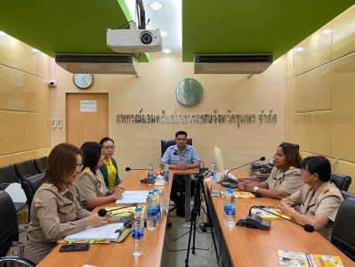 นายจิรศักดิ์ บริบูรณ์ สหกรณ์จังหวัดชุมพร ... พารามิเตอร์รูปภาพ 1