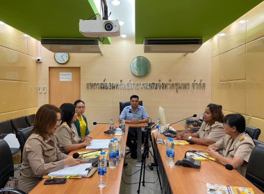 นายจิรศักดิ์ บริบูรณ์ สหกรณ์จังหวัดชุมพร ... พารามิเตอร์รูปภาพ 1