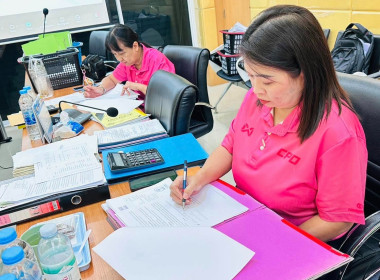 นายจิรศักดิ์ บริบูรณ์ สหกรณ์จังหวัดชุมพร ... พารามิเตอร์รูปภาพ 3