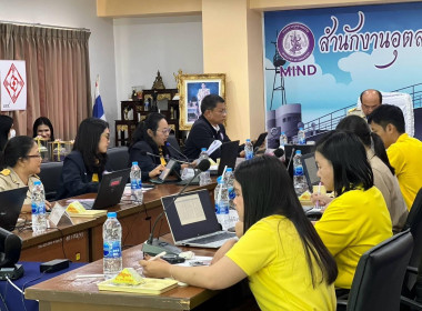 นายจิรศักดิ์ บริบูรณ์ สหกรณ์จังหวัดชุมพร ... พารามิเตอร์รูปภาพ 3