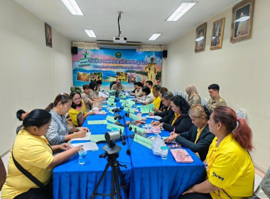 นายจิรศักดิ์ บริบูรณ์ สหกรณ์จังหวัดชุมพร ... พารามิเตอร์รูปภาพ 10