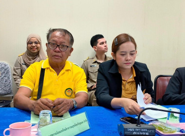 นายจิรศักดิ์ บริบูรณ์ สหกรณ์จังหวัดชุมพร ... พารามิเตอร์รูปภาพ 6