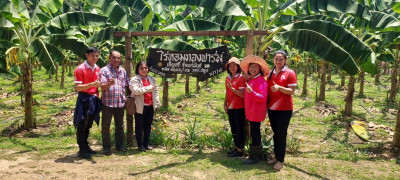 นายจิรศักดิ์ บริบูรณ์ สหกรณ์จังหวัดชุมพร ... พารามิเตอร์รูปภาพ 1