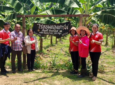 นายจิรศักดิ์ บริบูรณ์ สหกรณ์จังหวัดชุมพร ... พารามิเตอร์รูปภาพ 1