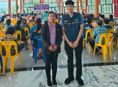 นายจิรศักดิ์ บริบูรณ์ สหกรณ์จังหวัดชุมพร มอบหมายให้ ... พารามิเตอร์รูปภาพ 6