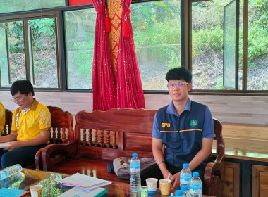 นายจิรศักดิ์ บริบูรณ์ สหกรณ์จังหวัดชุมพร มอบหมายให้ ... พารามิเตอร์รูปภาพ 7