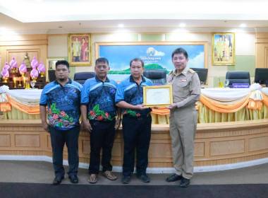นายจิรศักดิ์ บริบูรณ์ สหกรณ์จังหวัดชุมพร ... พารามิเตอร์รูปภาพ 2
