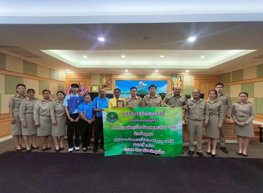 นายจิรศักดิ์ บริบูรณ์ สหกรณ์จังหวัดชุมพร ... พารามิเตอร์รูปภาพ 4