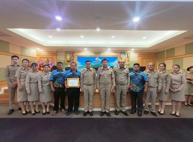 นายจิรศักดิ์ บริบูรณ์ สหกรณ์จังหวัดชุมพร ... พารามิเตอร์รูปภาพ 5
