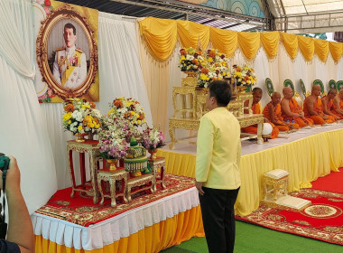 นายจิรศักดิ์ บริบูรณ์ สหกรณ์จังหวัดชุมพร มอบหมายให้นายกฤษฎา ... พารามิเตอร์รูปภาพ 2