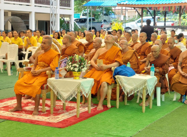 นายจิรศักดิ์ บริบูรณ์ สหกรณ์จังหวัดชุมพร มอบหมายให้นายกฤษฎา ... พารามิเตอร์รูปภาพ 5