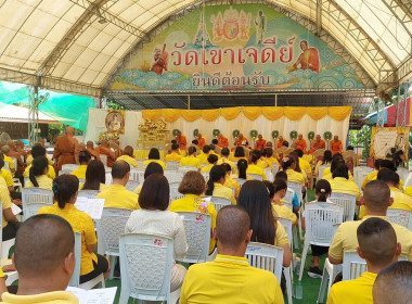 นายจิรศักดิ์ บริบูรณ์ สหกรณ์จังหวัดชุมพร มอบหมายให้นายกฤษฎา ... พารามิเตอร์รูปภาพ 6