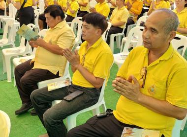 นายจิรศักดิ์ บริบูรณ์ สหกรณ์จังหวัดชุมพร มอบหมายให้นายกฤษฎา ... พารามิเตอร์รูปภาพ 8