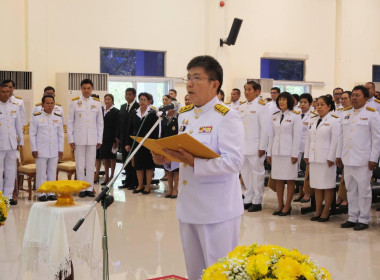 นายจิรศักดิ์ บริบูรณ์ สหกรณ์จังหวัดชุมพร ... พารามิเตอร์รูปภาพ 1
