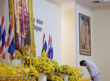 นายจิรศักดิ์ บริบูรณ์ สหกรณ์จังหวัดชุมพร ... พารามิเตอร์รูปภาพ 2
