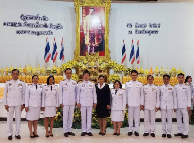 นายจิรศักดิ์ บริบูรณ์ สหกรณ์จังหวัดชุมพร ... พารามิเตอร์รูปภาพ 6