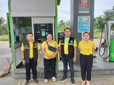 นายจิรศักดิ์ บริบูรณ์ สหกรณ์จังหวัดชุมพร ... พารามิเตอร์รูปภาพ 1