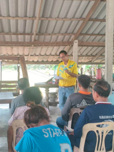นายจิรศักดิ์ บริบูรณ์ สหกรณ์จังหวัดชุมพร มอบหมายให้ ... พารามิเตอร์รูปภาพ 1