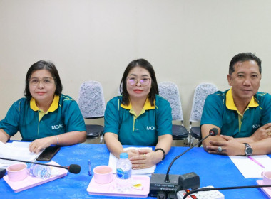 นายจิรศักดิ์ บริบูรณ์ สหกรณ์จังหวัดชุมพร ... พารามิเตอร์รูปภาพ 2