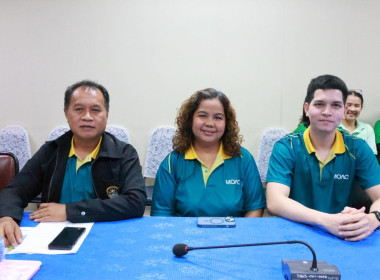 นายจิรศักดิ์ บริบูรณ์ สหกรณ์จังหวัดชุมพร ... พารามิเตอร์รูปภาพ 3