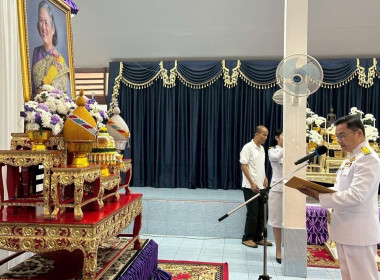 นายจิรศักดิ์ บริบูรณ์ สหกรณ์จังหวัดชุมพร ... พารามิเตอร์รูปภาพ 1