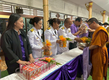 นายจิรศักดิ์ บริบูรณ์ สหกรณ์จังหวัดชุมพร ... พารามิเตอร์รูปภาพ 10