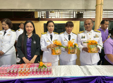 นายจิรศักดิ์ บริบูรณ์ สหกรณ์จังหวัดชุมพร ... พารามิเตอร์รูปภาพ 11