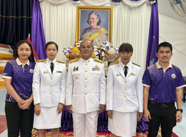 นายจิรศักดิ์ บริบูรณ์ สหกรณ์จังหวัดชุมพร ... พารามิเตอร์รูปภาพ 4