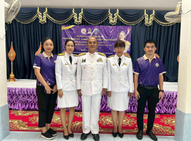 นายจิรศักดิ์ บริบูรณ์ สหกรณ์จังหวัดชุมพร ... พารามิเตอร์รูปภาพ 5