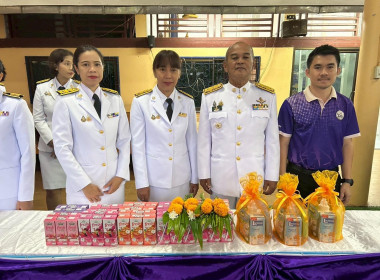 นายจิรศักดิ์ บริบูรณ์ สหกรณ์จังหวัดชุมพร ... พารามิเตอร์รูปภาพ 6