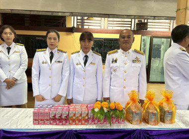 นายจิรศักดิ์ บริบูรณ์ สหกรณ์จังหวัดชุมพร ... พารามิเตอร์รูปภาพ 7