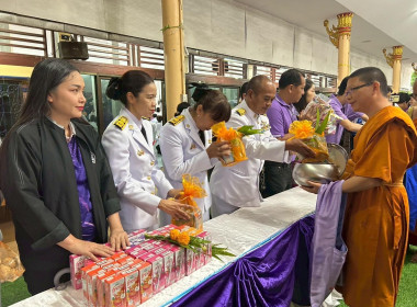 นายจิรศักดิ์ บริบูรณ์ สหกรณ์จังหวัดชุมพร ... พารามิเตอร์รูปภาพ 8