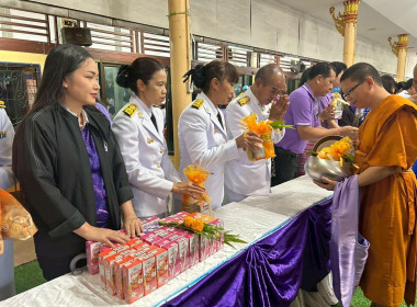 นายจิรศักดิ์ บริบูรณ์ สหกรณ์จังหวัดชุมพร ... พารามิเตอร์รูปภาพ 9