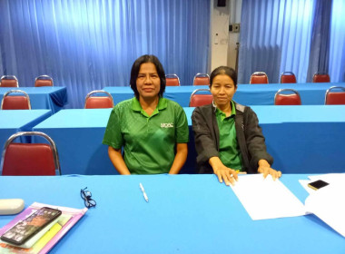 นายจิรศักดิ์ บริบูรณ์ สหกรณ์จังหวัดชุมพร ... พารามิเตอร์รูปภาพ 1