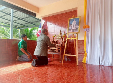 นายจิรศักดิ์ บริบูรณ์ สหกรณ์จังหวัดชุมพร ... พารามิเตอร์รูปภาพ 1