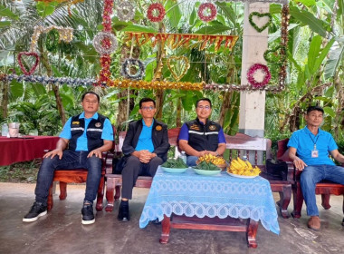 นายจิรศักดิ์ บริบูรณ์ สหกรณ์จังหวัดชุมพร ... พารามิเตอร์รูปภาพ 11