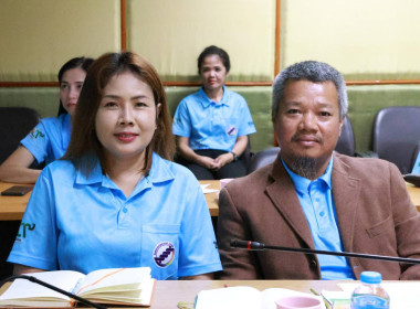 นายจิรศักดิ์ บริบูรณ์ สหกรณ์จังหวัดชุมพร ... พารามิเตอร์รูปภาพ 12