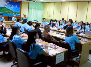 นายจิรศักดิ์ บริบูรณ์ สหกรณ์จังหวัดชุมพร ... พารามิเตอร์รูปภาพ 23