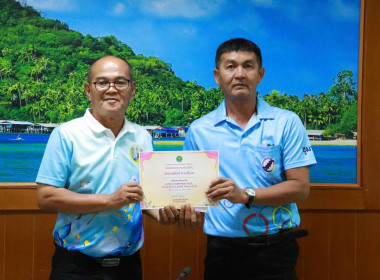 นายจิรศักดิ์ บริบูรณ์ สหกรณ์จังหวัดชุมพร ... พารามิเตอร์รูปภาพ 4