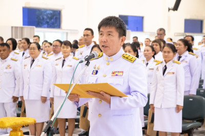 นายจิรศักดิ์ บริบูรณ์ สหกรณ์จังหวัดชุมพร มอบหมายให้ นายพชร ... พารามิเตอร์รูปภาพ 1