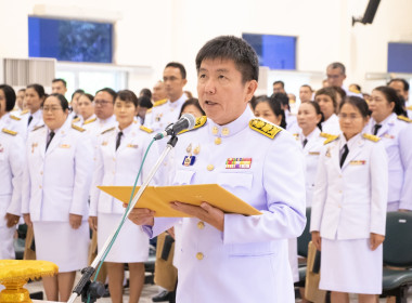 นายจิรศักดิ์ บริบูรณ์ สหกรณ์จังหวัดชุมพร มอบหมายให้ นายพชร ... พารามิเตอร์รูปภาพ 1