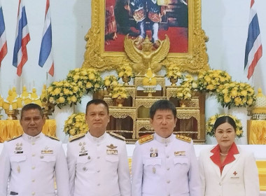 นายจิรศักดิ์ บริบูรณ์ สหกรณ์จังหวัดชุมพร มอบหมายให้ นายพชร ... พารามิเตอร์รูปภาพ 3