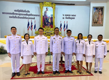 นายจิรศักดิ์ บริบูรณ์ สหกรณ์จังหวัดชุมพร มอบหมายให้ นายพชร ... พารามิเตอร์รูปภาพ 4