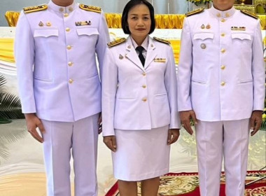 นายจิรศักดิ์ บริบูรณ์ สหกรณ์จังหวัดชุมพร มอบหมายให้ นายพชร ... พารามิเตอร์รูปภาพ 9