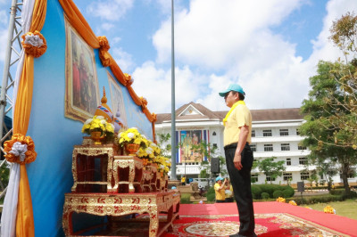 นายจิรศักดิ์ บริบูรณ์ สหกรณ์จังหวัดชุมพร ... พารามิเตอร์รูปภาพ 1