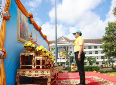 นายจิรศักดิ์ บริบูรณ์ สหกรณ์จังหวัดชุมพร ... พารามิเตอร์รูปภาพ 1