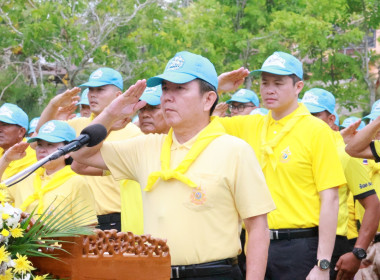 นายจิรศักดิ์ บริบูรณ์ สหกรณ์จังหวัดชุมพร ... พารามิเตอร์รูปภาพ 4