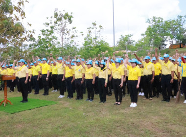 นายจิรศักดิ์ บริบูรณ์ สหกรณ์จังหวัดชุมพร ... พารามิเตอร์รูปภาพ 5