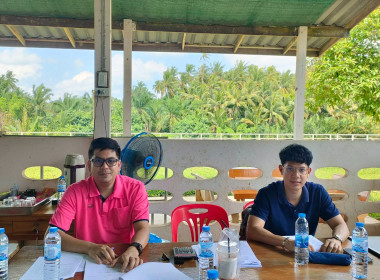 นายจิรศักดิ์ บริบูรณ์ สหกรณ์จังหวัดชุมพร มอบหมายให้ นายพชร ... พารามิเตอร์รูปภาพ 4